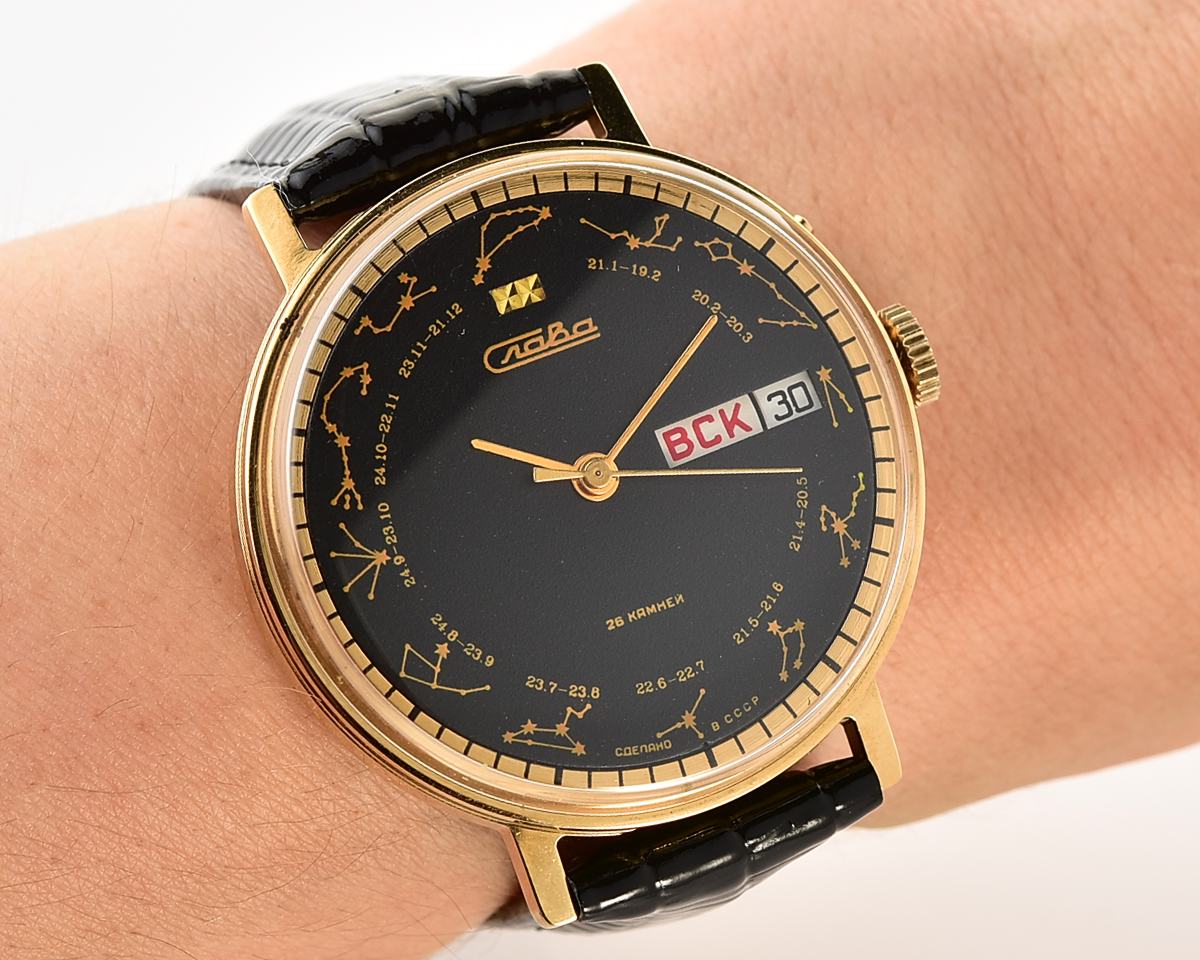 Slava-13380_KOM_1119