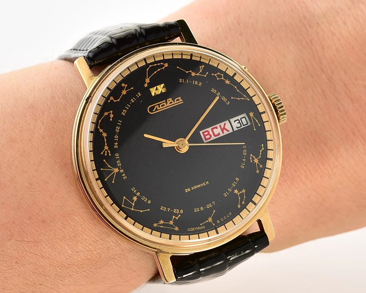 Slava-13380_KOM_1119