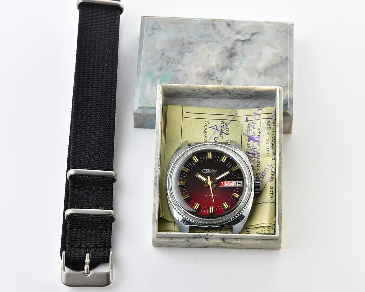 Slava Soviet mechanical vintage watch - complete with strap, box & passport!