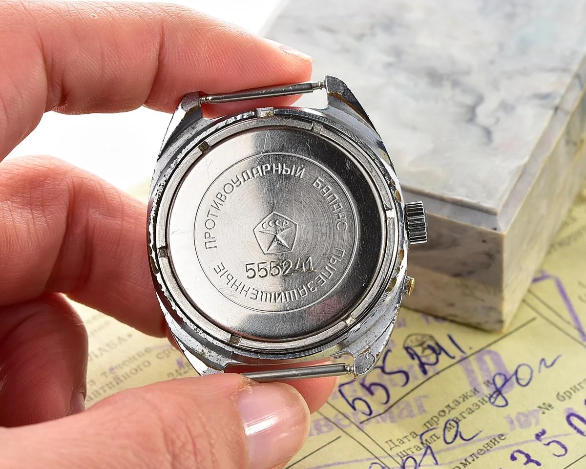 Slava Soviet mechanical vintage watch - complete with strap, box & passport!