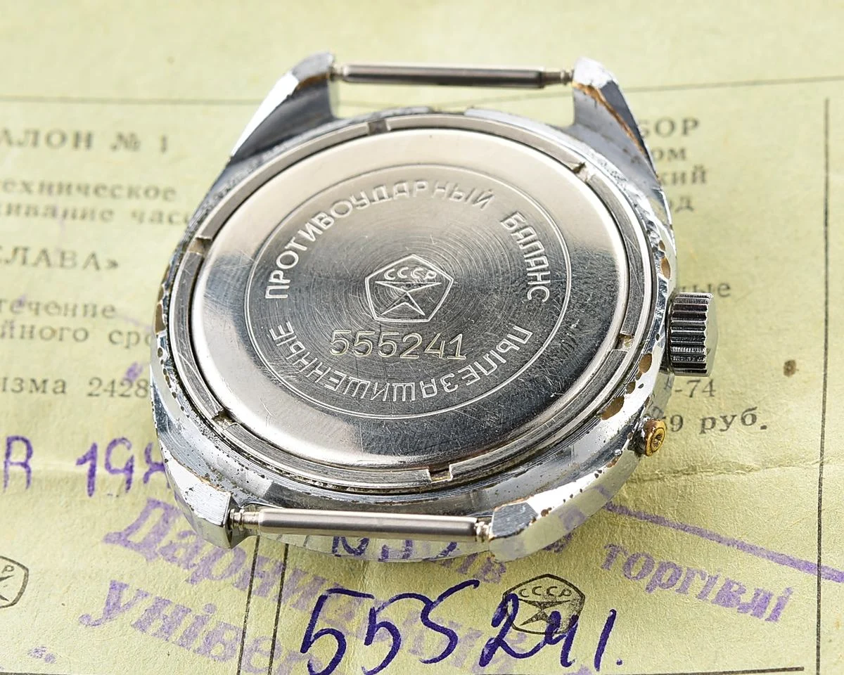 Slava Soviet mechanical vintage watch - complete with strap, box & passport!