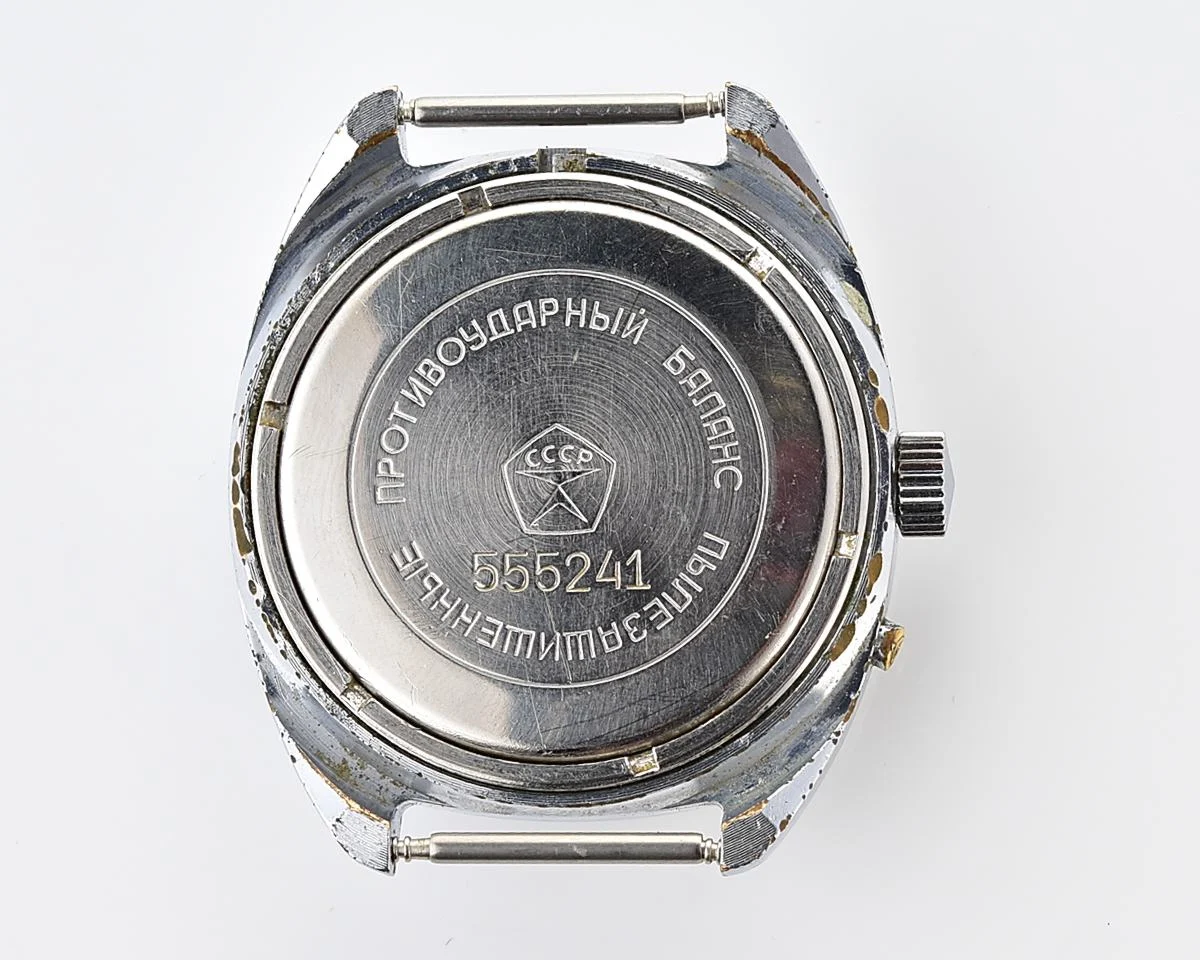 Slava Soviet mechanical vintage watch - complete with strap, box & passport!