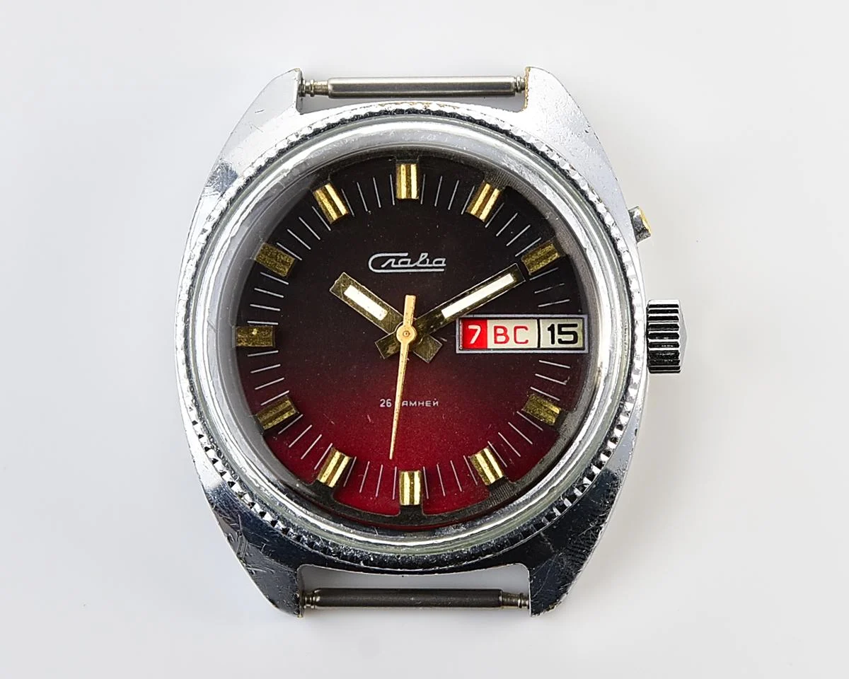 Slava Soviet mechanical vintage watch - complete with strap, box & passport!
