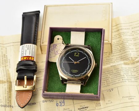 TIME CAPSULE: Automatic soviet SLAVA with quartz movement – NEW old stock(NOS)!