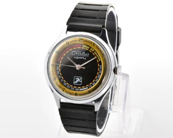 Soviet quartz Slava "Sport" with pulse scale!