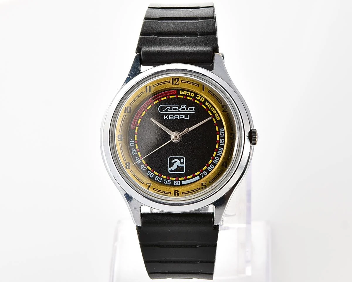Soviet quartz Slava "Sport" with pulse scale!