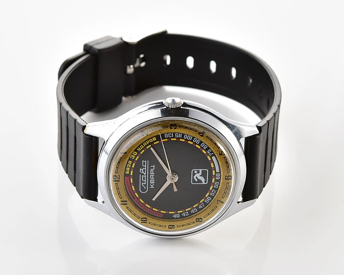 Soviet quartz Slava "Sport" with pulse scale!