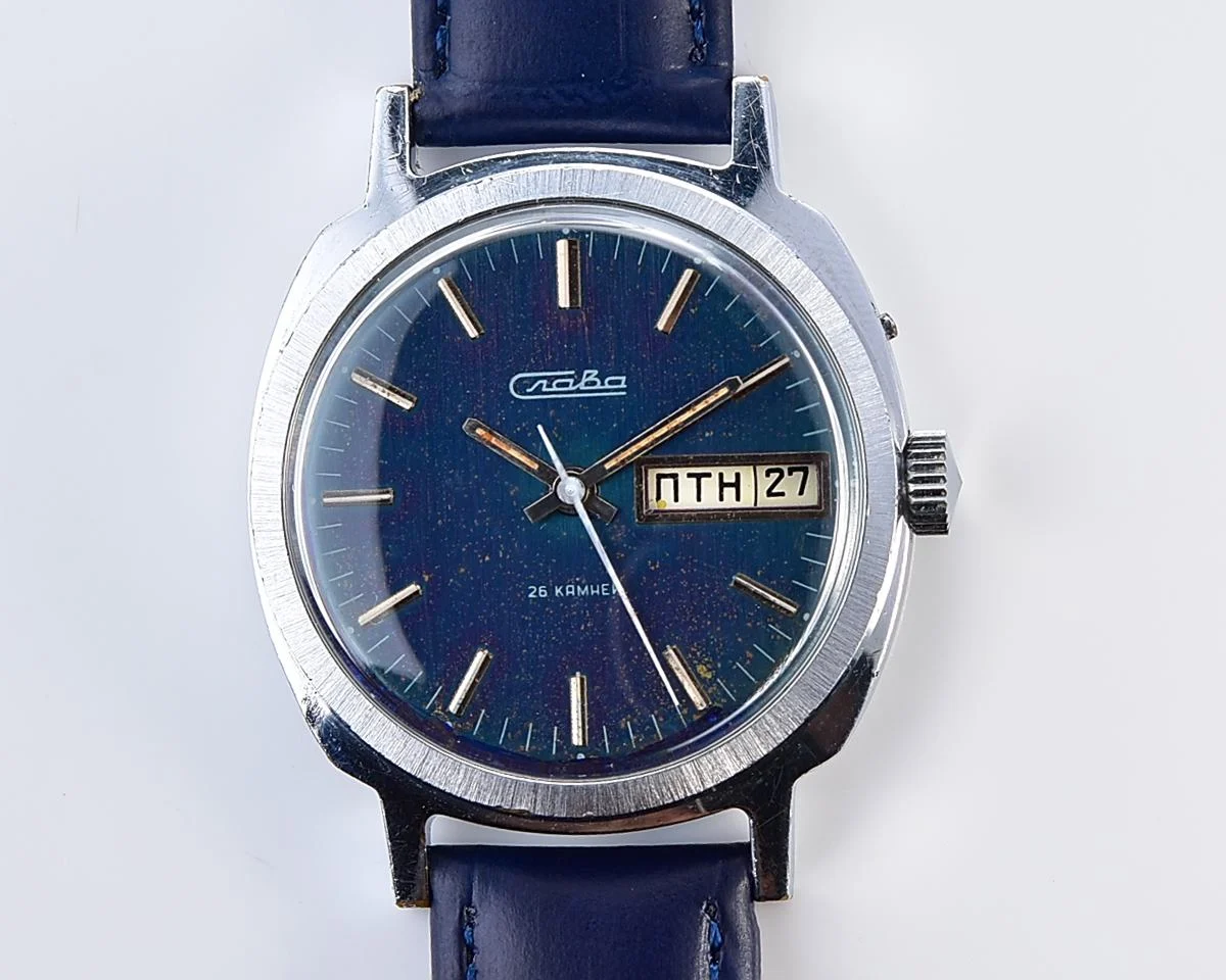 Slava Soviet mechanical vintage wristwatch