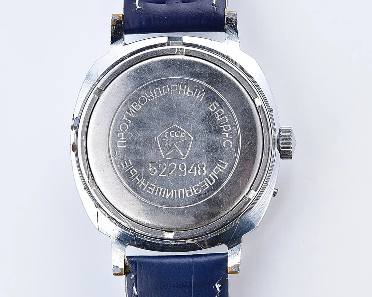 Slava Soviet mechanical vintage wristwatch
