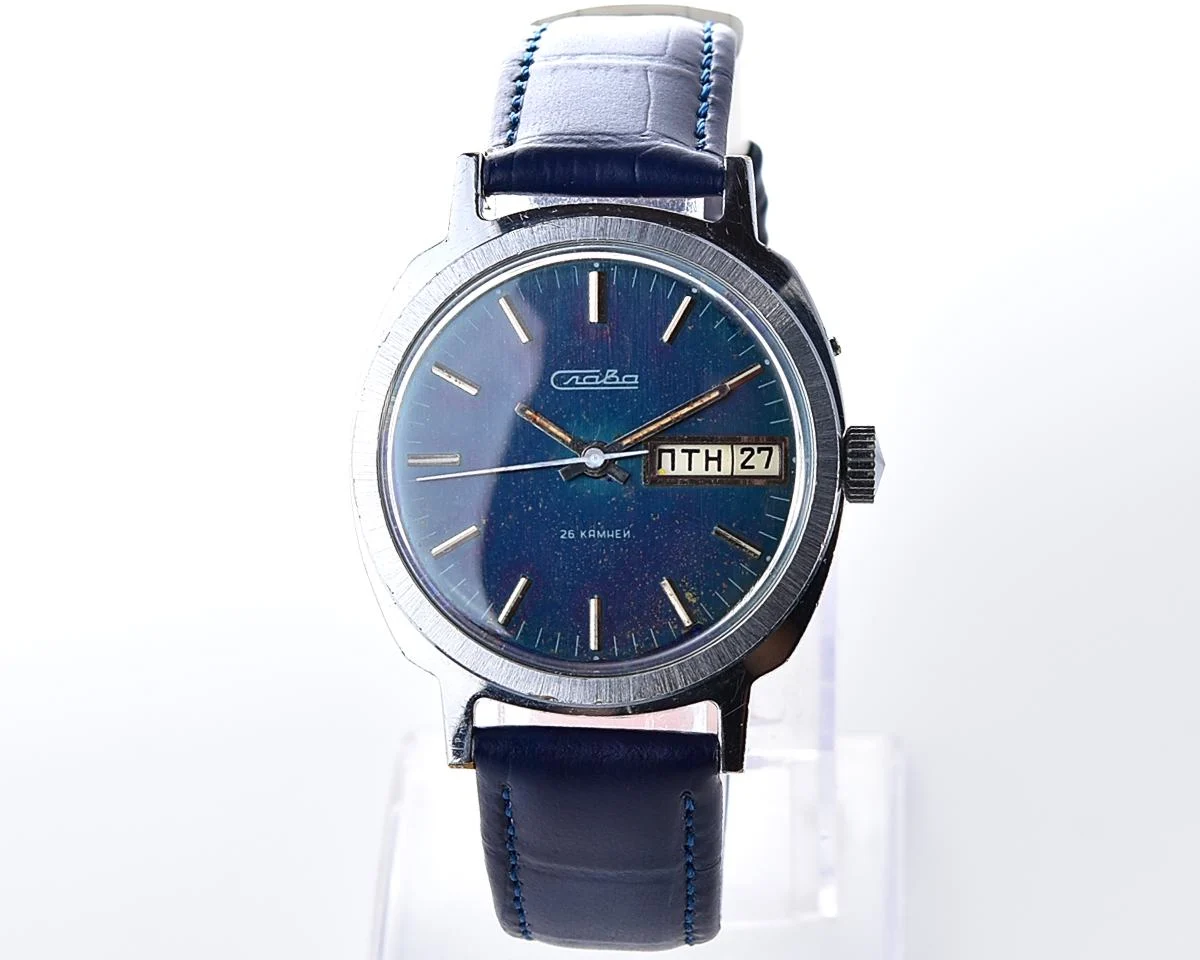 Slava Soviet mechanical vintage wristwatch