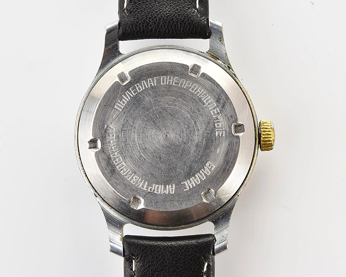 Vintage Soviet Sportivnie mechanical watch from the 1950s