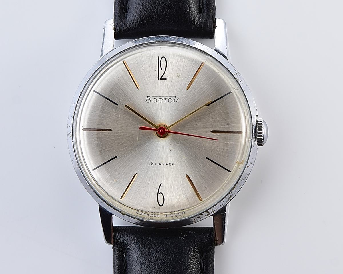 Soviet Vostok mechanical wristwatch