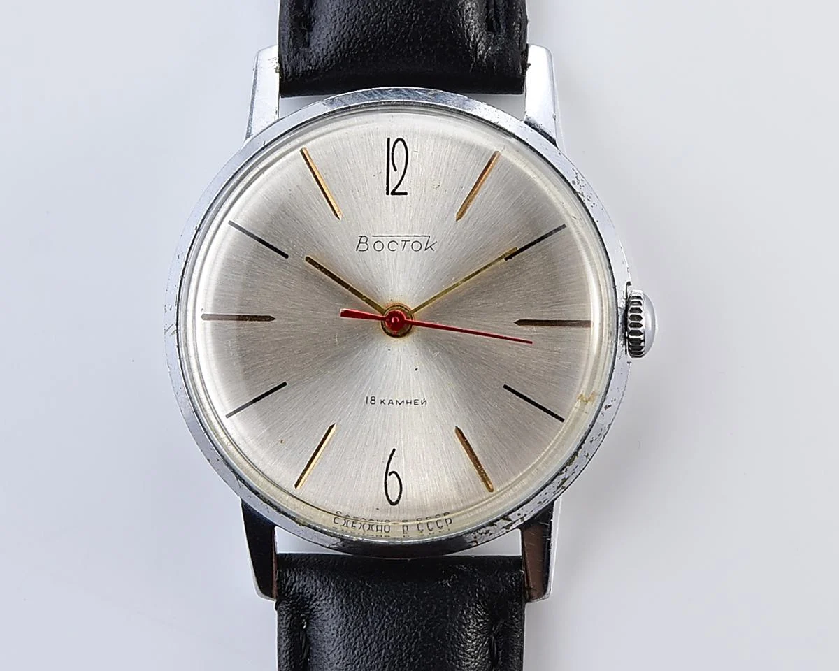 Soviet Vostok mechanical wristwatch