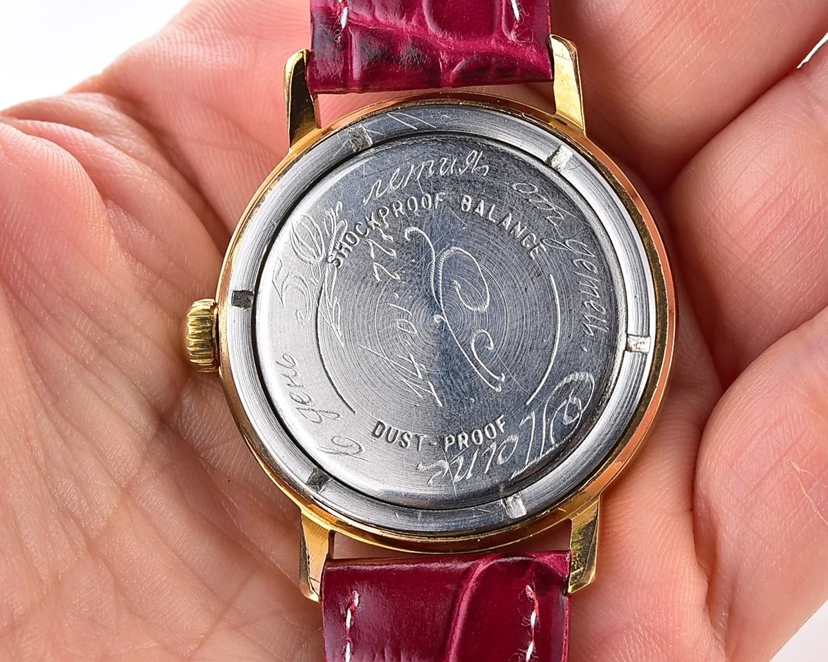 Vintage Soviet Wostok (Vostok) mechanical gold-plated wristwatch