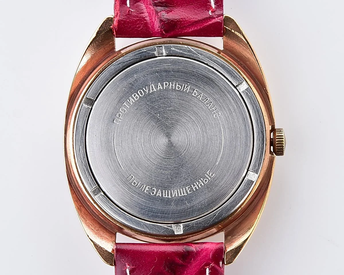 Soviet Wostok (Vostok) mechanical gold-plated watch