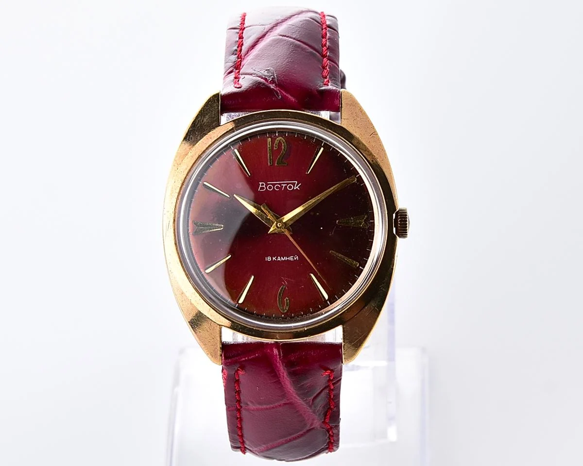 Soviet Wostok (Vostok) mechanical gold-plated watch