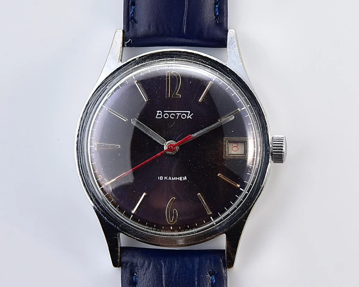 Soviet Wostok (Vostok) mechanical wristwatch – with engraved back
