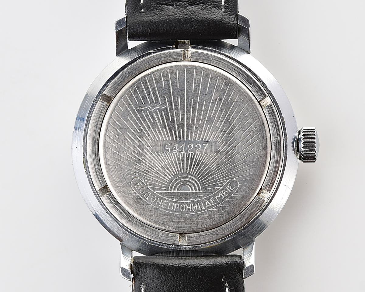 Soviet Vostok mechanical wristwatch