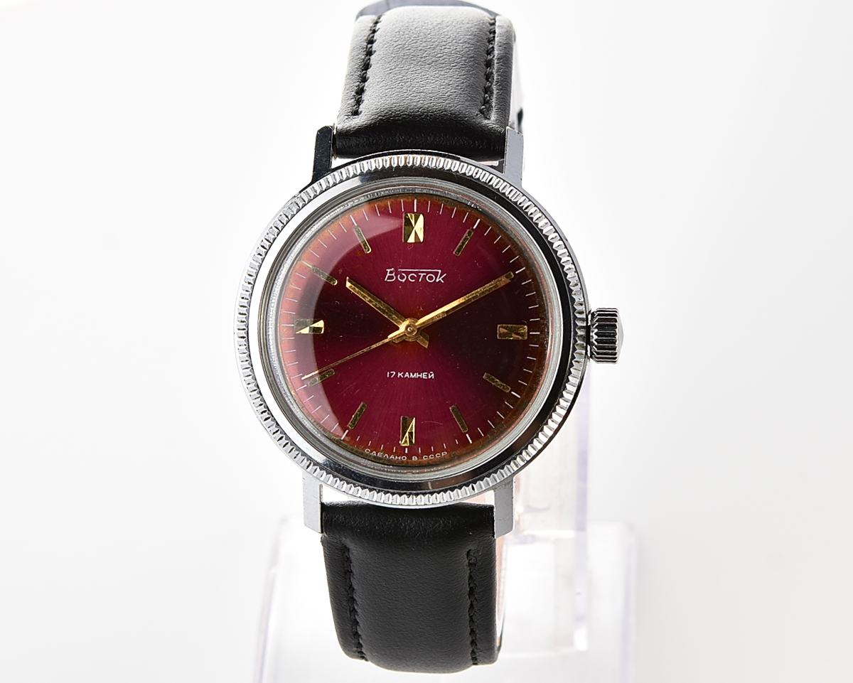Soviet Vostok mechanical wristwatch
