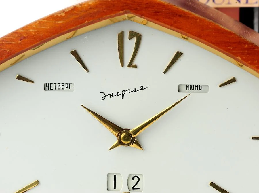 Soviet Energiya vintage mechanical clock with electrical self-winding, EChL factory, 1960s