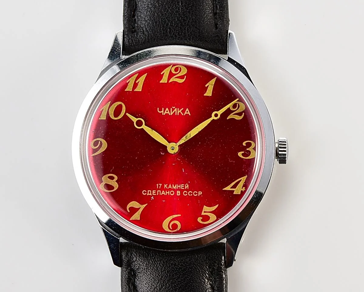 Chaika vintage Soviet mechanical wristwatch