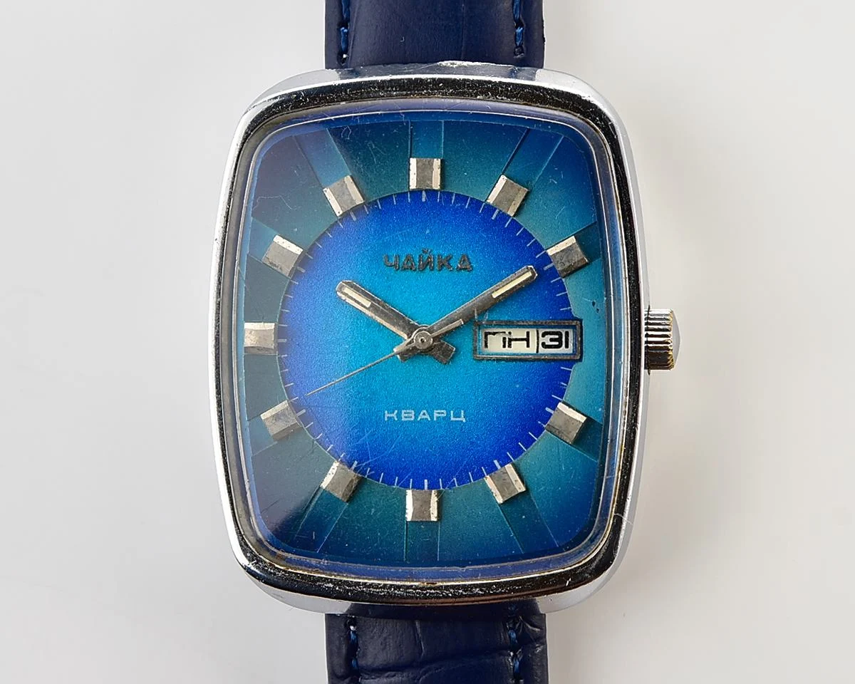 Soviet Chaika "Resonator" - large impressive vintage quartz watch