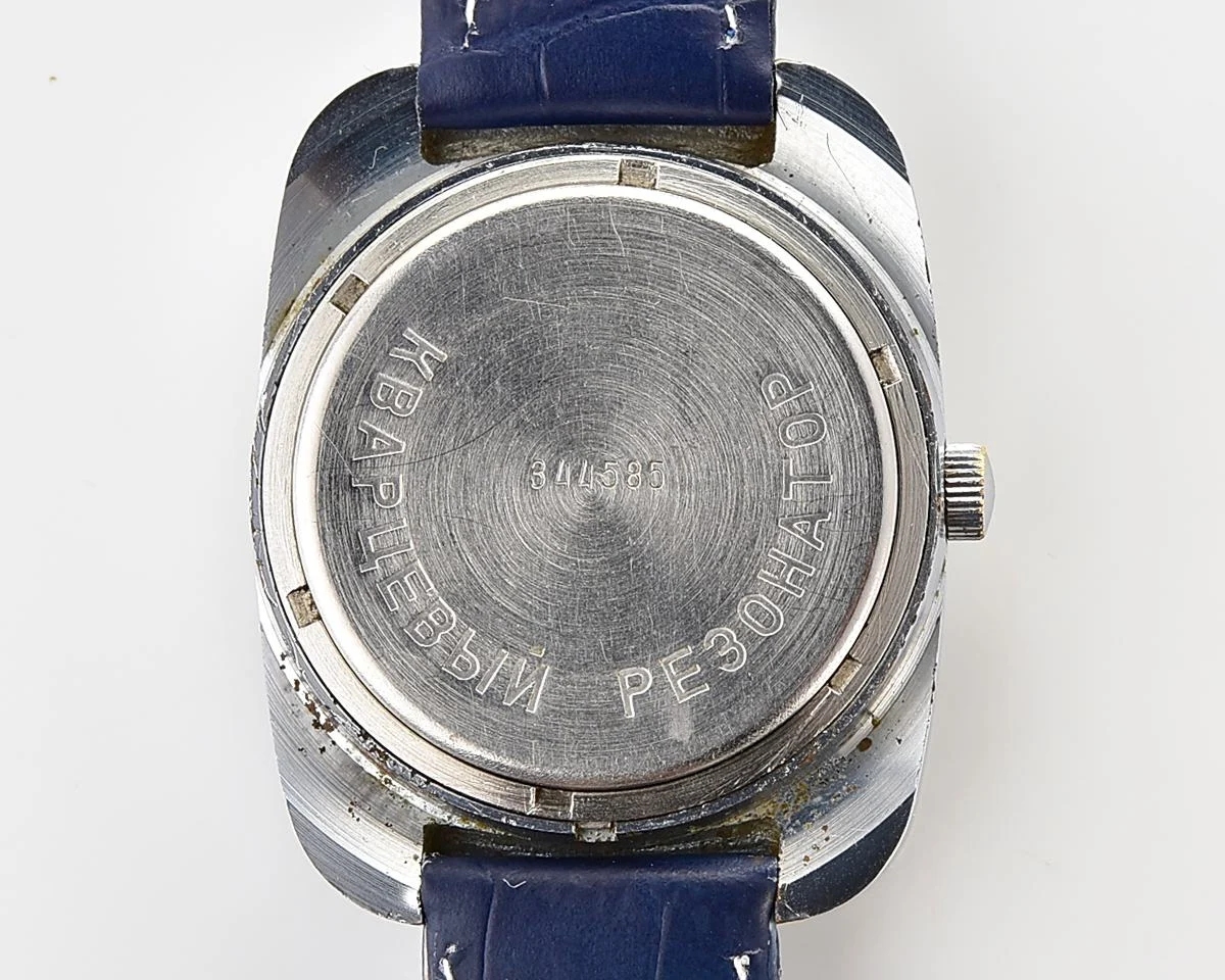 Soviet Chaika "Resonator" - large impressive vintage quartz watch