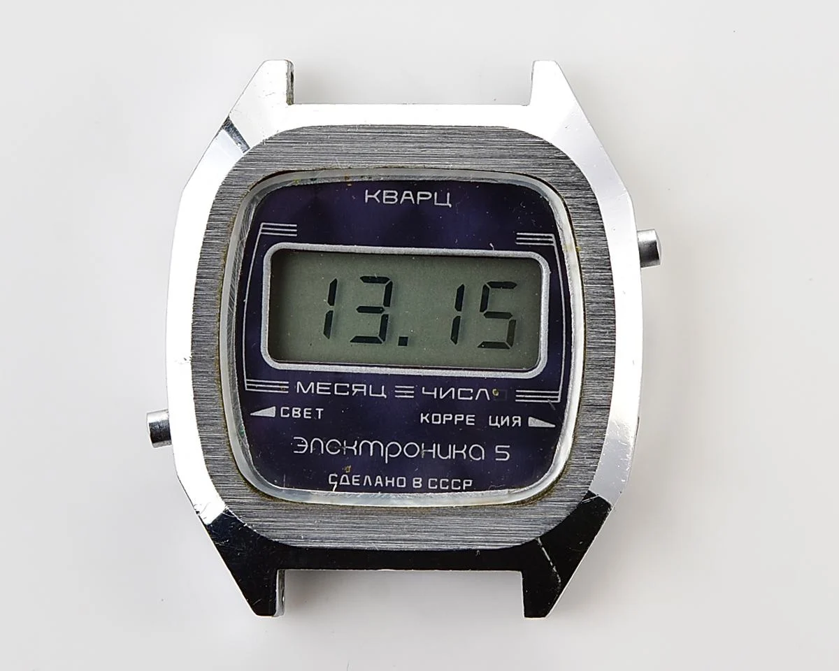 Vintage USSR digital watch Electronika 5