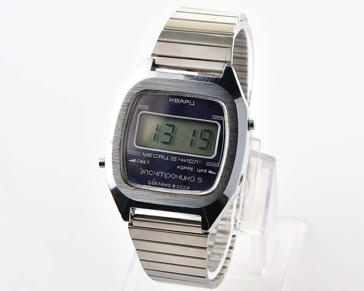 Vintage USSR digital watch Electronika 5