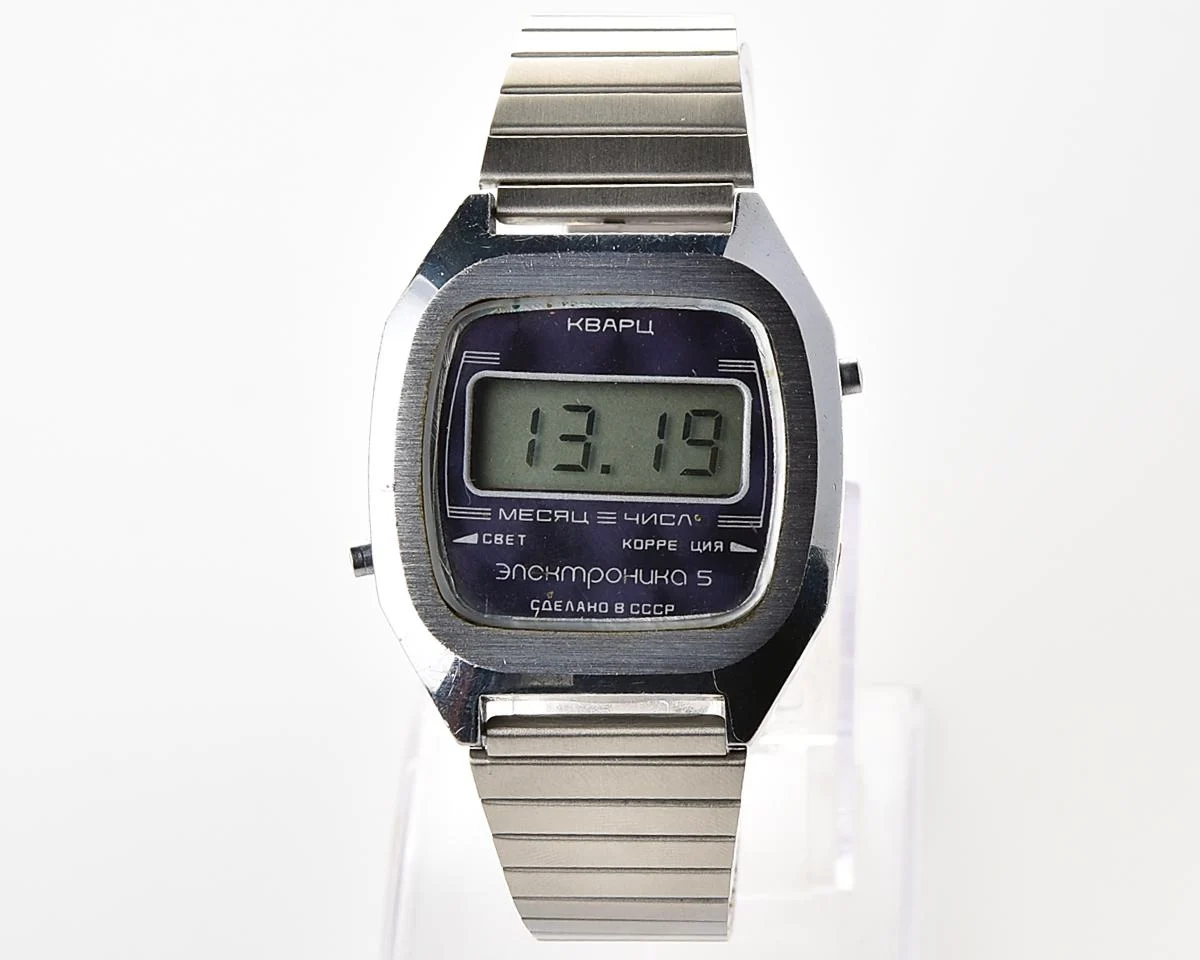 Vintage USSR digital watch Electronika 5