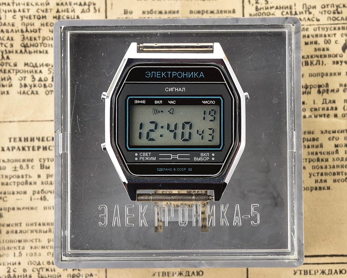 TIME CAPSULE: Digital vintage USSR wristwatch Electronika 52 - New Old Stock(NOS)!