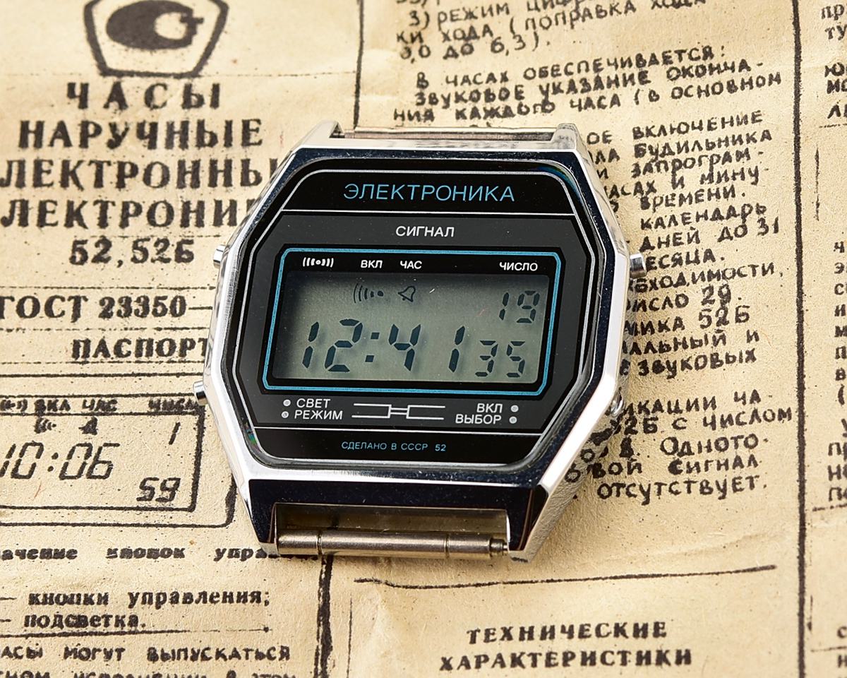 TIME CAPSULE: Digital vintage USSR wristwatch Electronika 52 - New Old Stock(NOS)!