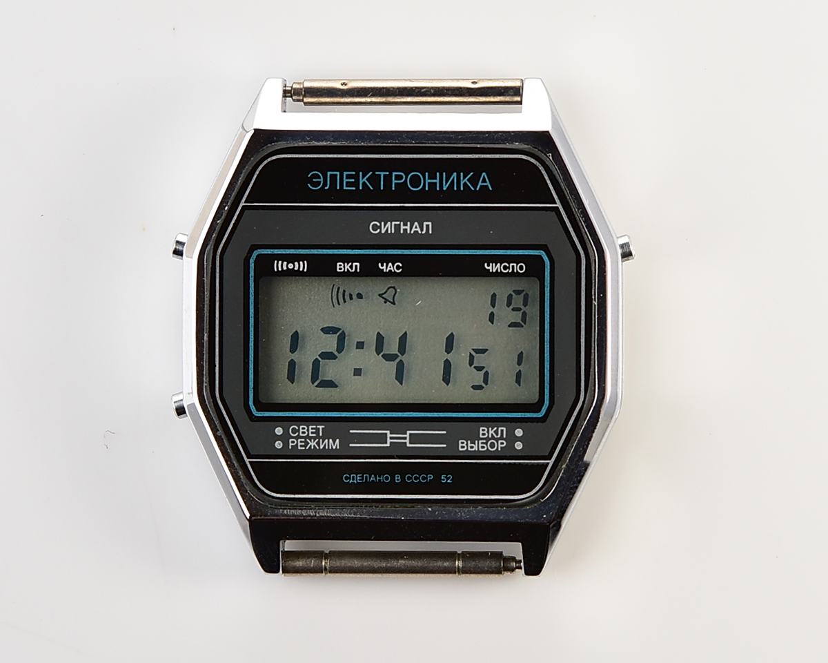 TIME CAPSULE: Digital vintage USSR wristwatch Electronika 52 - New Old Stock(NOS)!