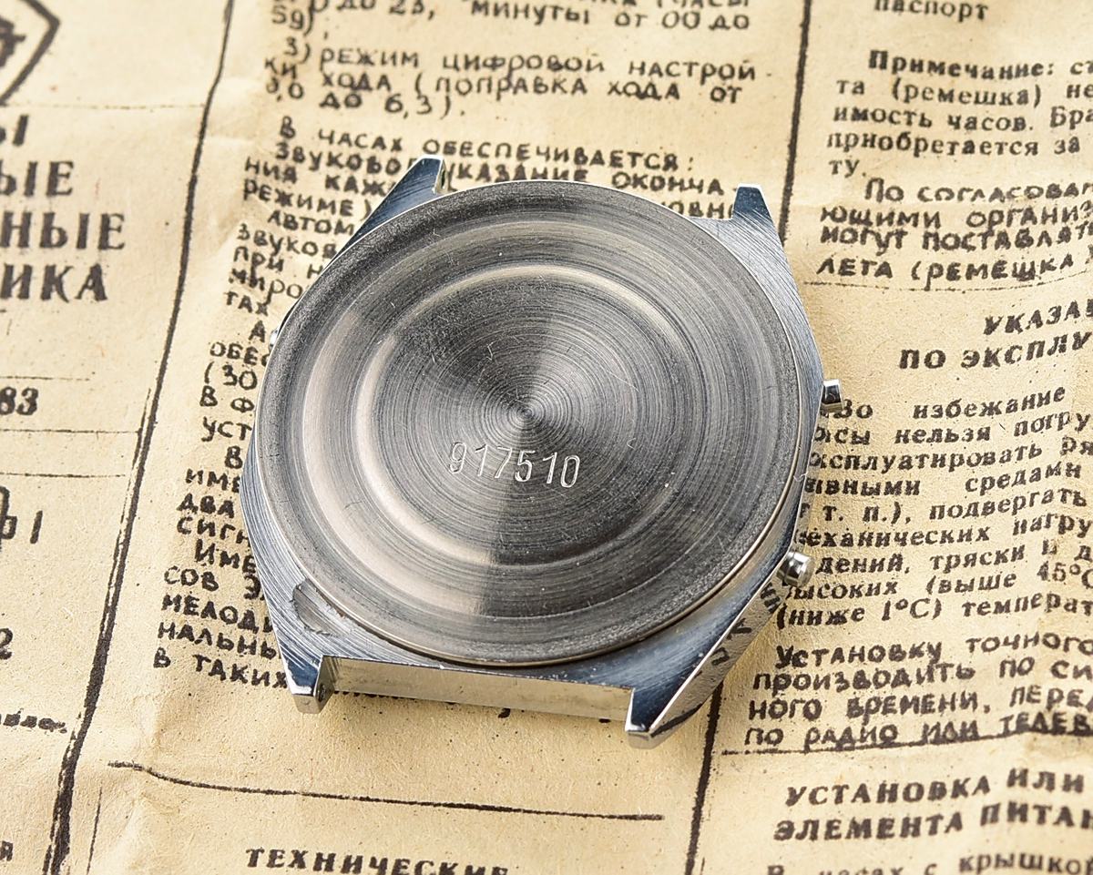 TIME CAPSULE: Digital vintage USSR wristwatch Electronika 52 - New Old Stock(NOS)!