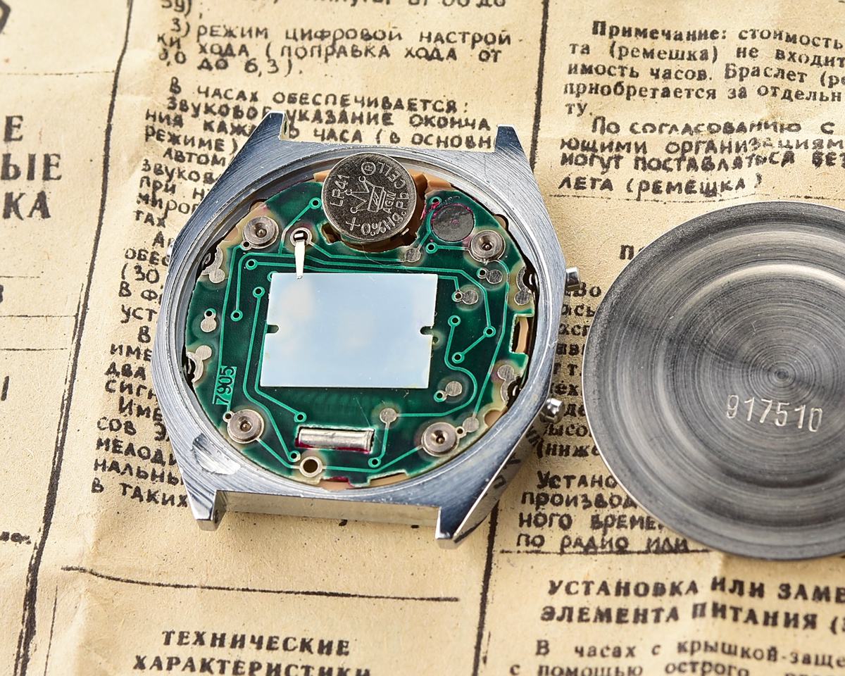 TIME CAPSULE: Digital vintage USSR wristwatch Electronika 52 - New Old Stock(NOS)!