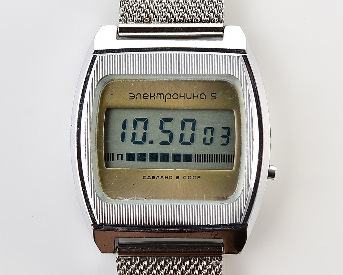 Large vintage USSR digital watch Electronika 5