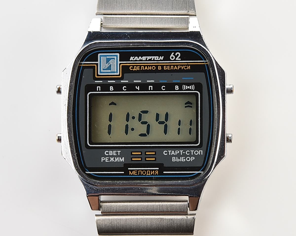 Vintage soviet Electronika Kamerton-62 digital wristwatch