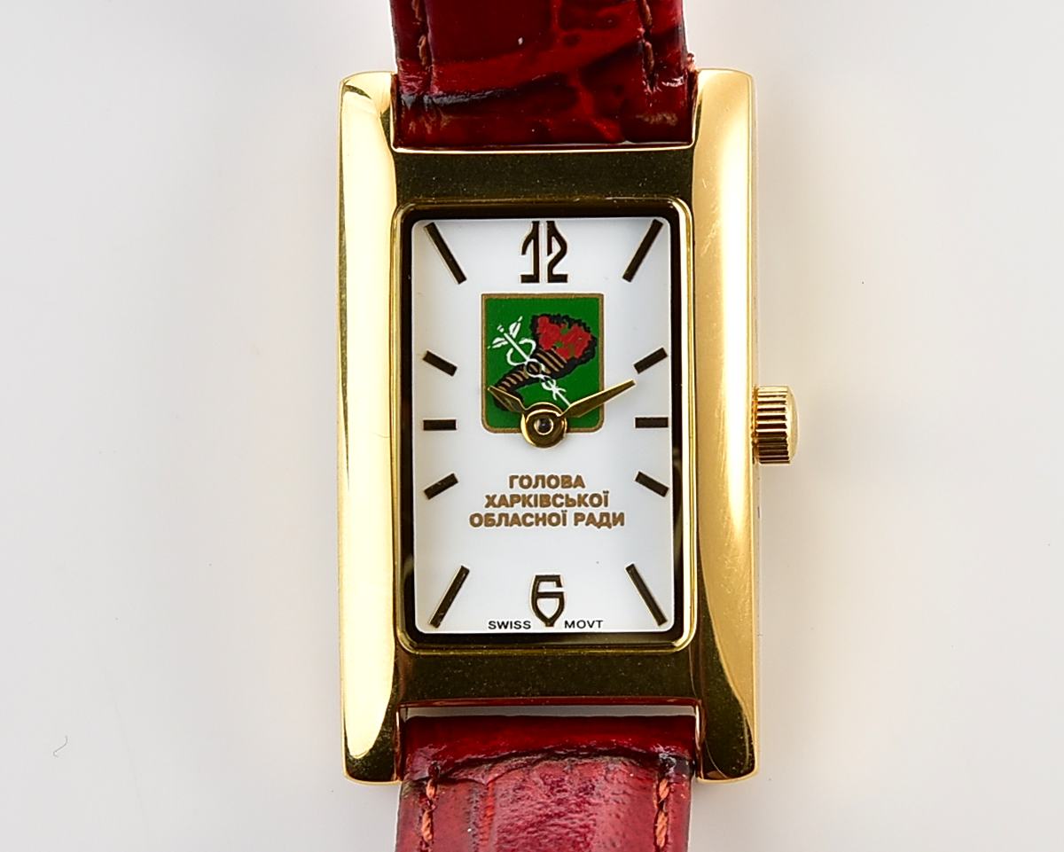 Ukrainian made 🇺🇦Kleynod watch - from the head of Kharkiv regional counsel