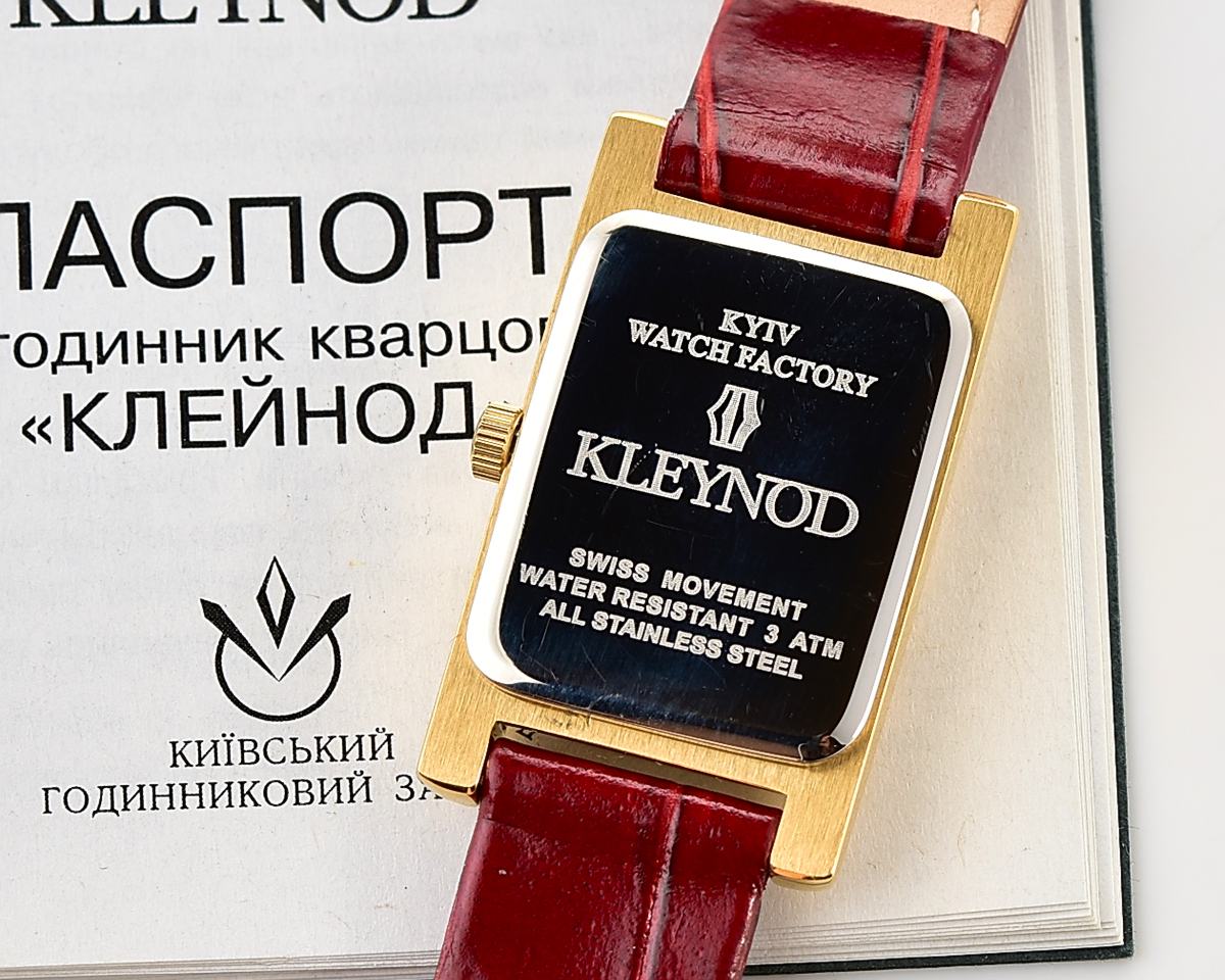 Ukrainian made 🇺🇦Kleynod watch - from the head of Kharkiv regional counsel
