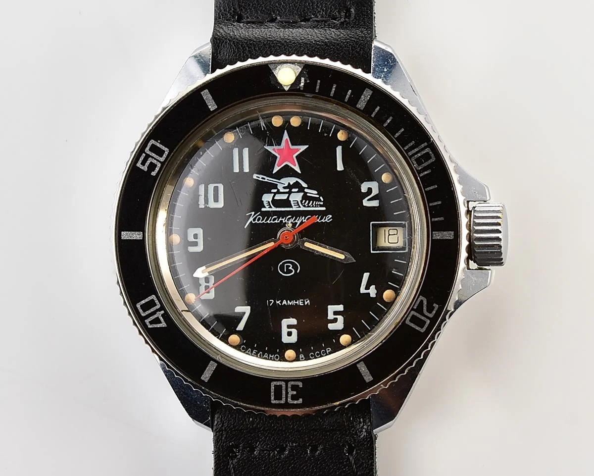 Vostok Komandirskie Tank mechanical wristwatch