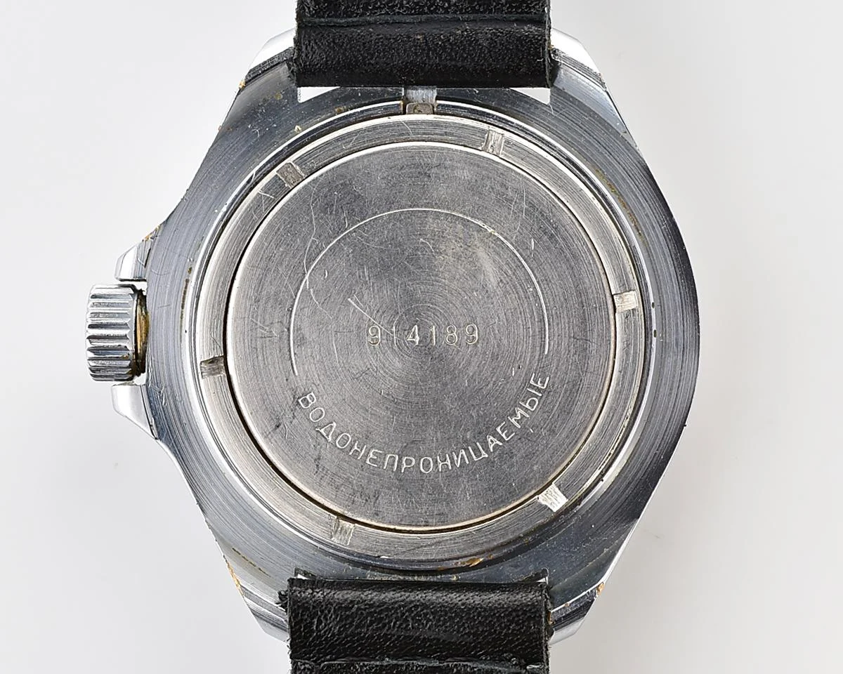 Vostok Komandirskie Tank mechanical wristwatch