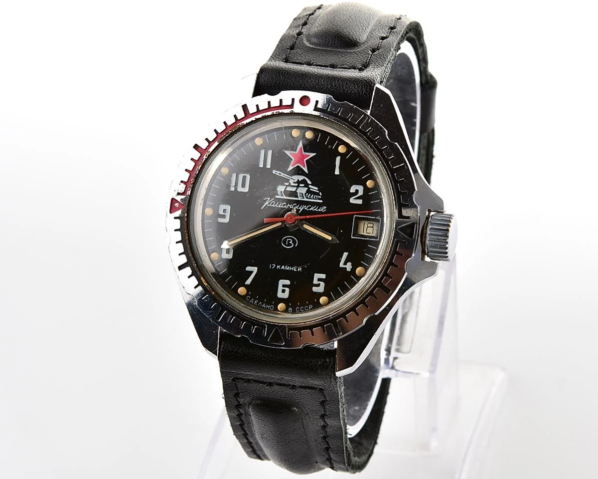 Vostok Komandirskie Tank mechanical wristwatch