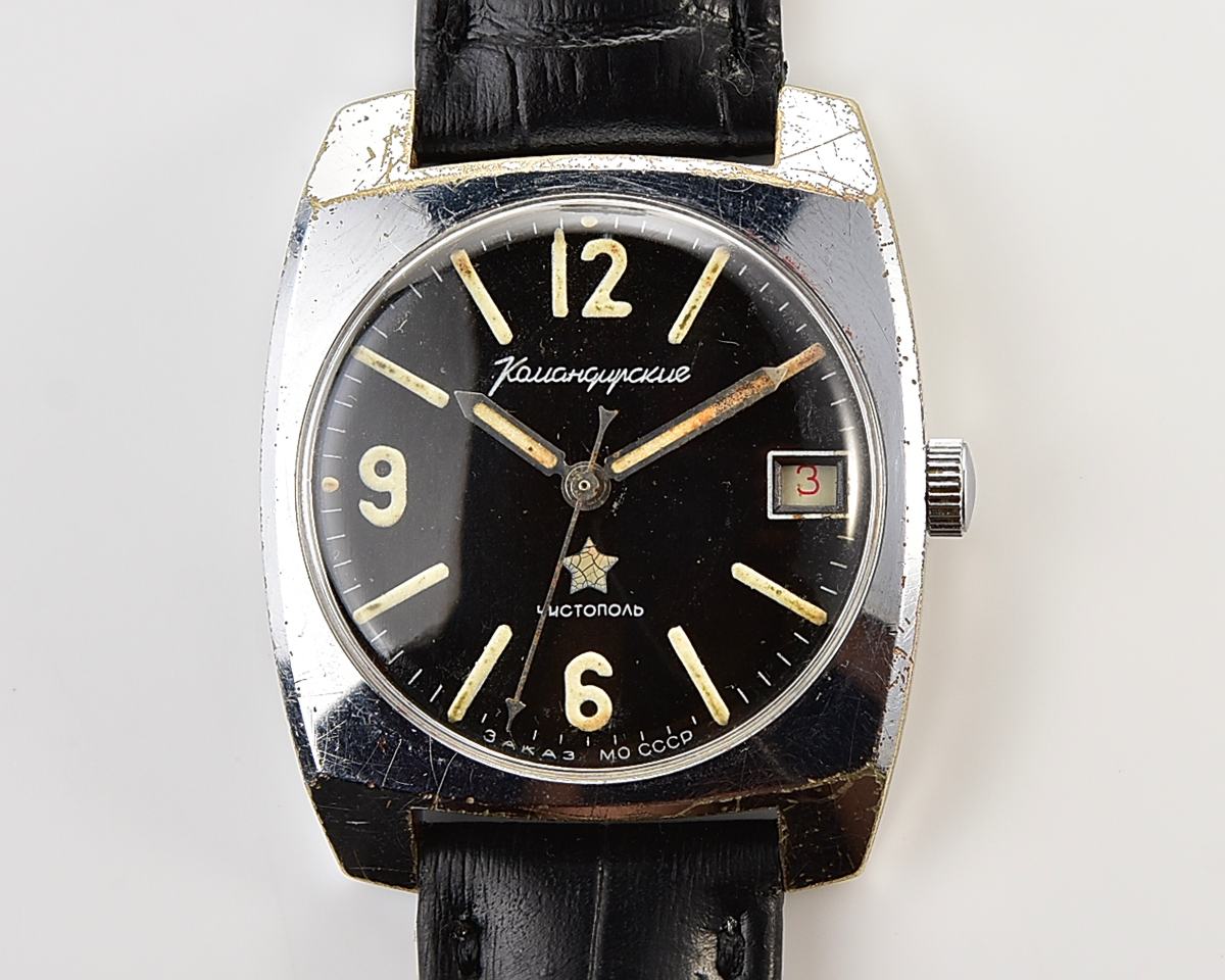 Soviet Vostok Komandirskie mechanical watch - Zakaz MO CCCP!