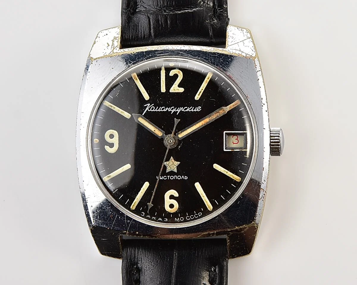Soviet Vostok Komandirskie mechanical watch - Zakaz MO CCCP!