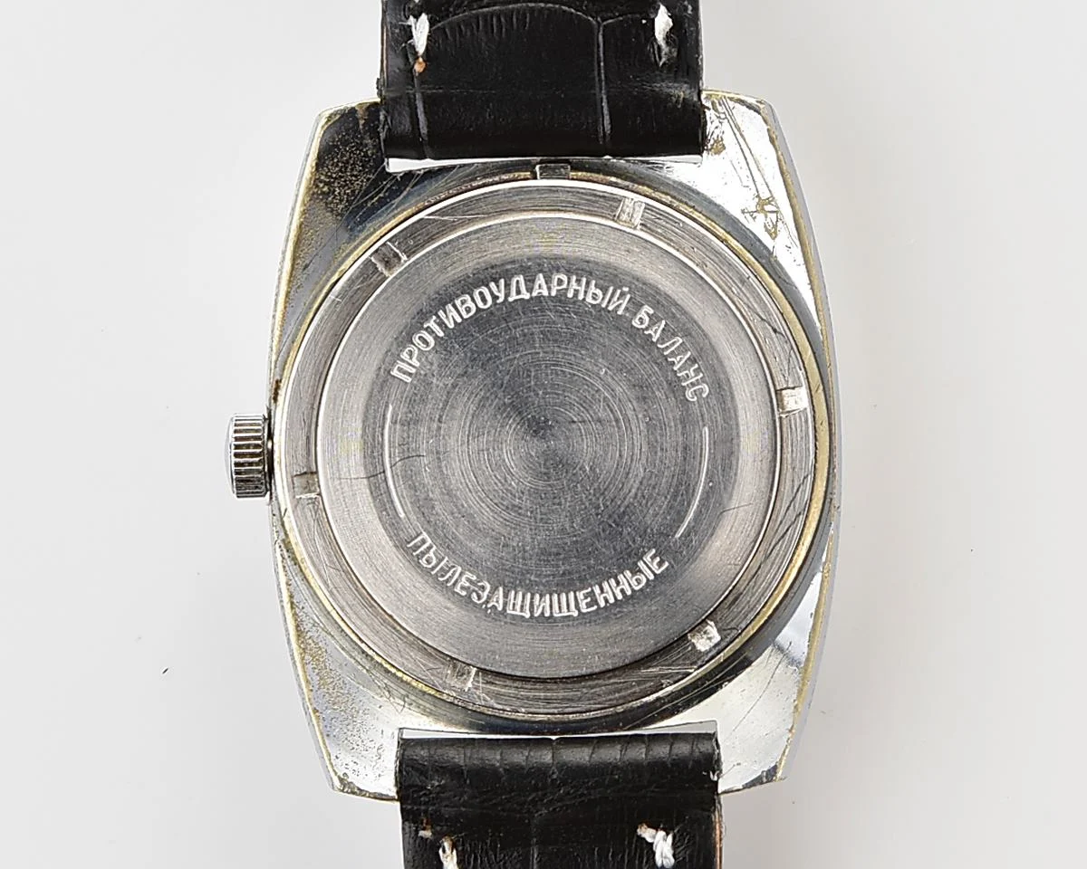 Soviet Vostok Komandirskie mechanical watch - Zakaz MO CCCP!