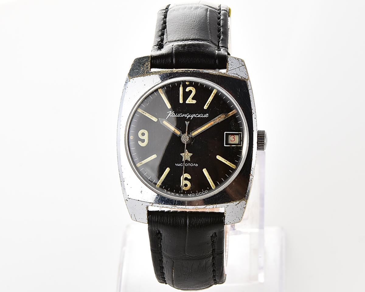 Soviet Vostok Komandirskie mechanical watch - Zakaz MO CCCP!
