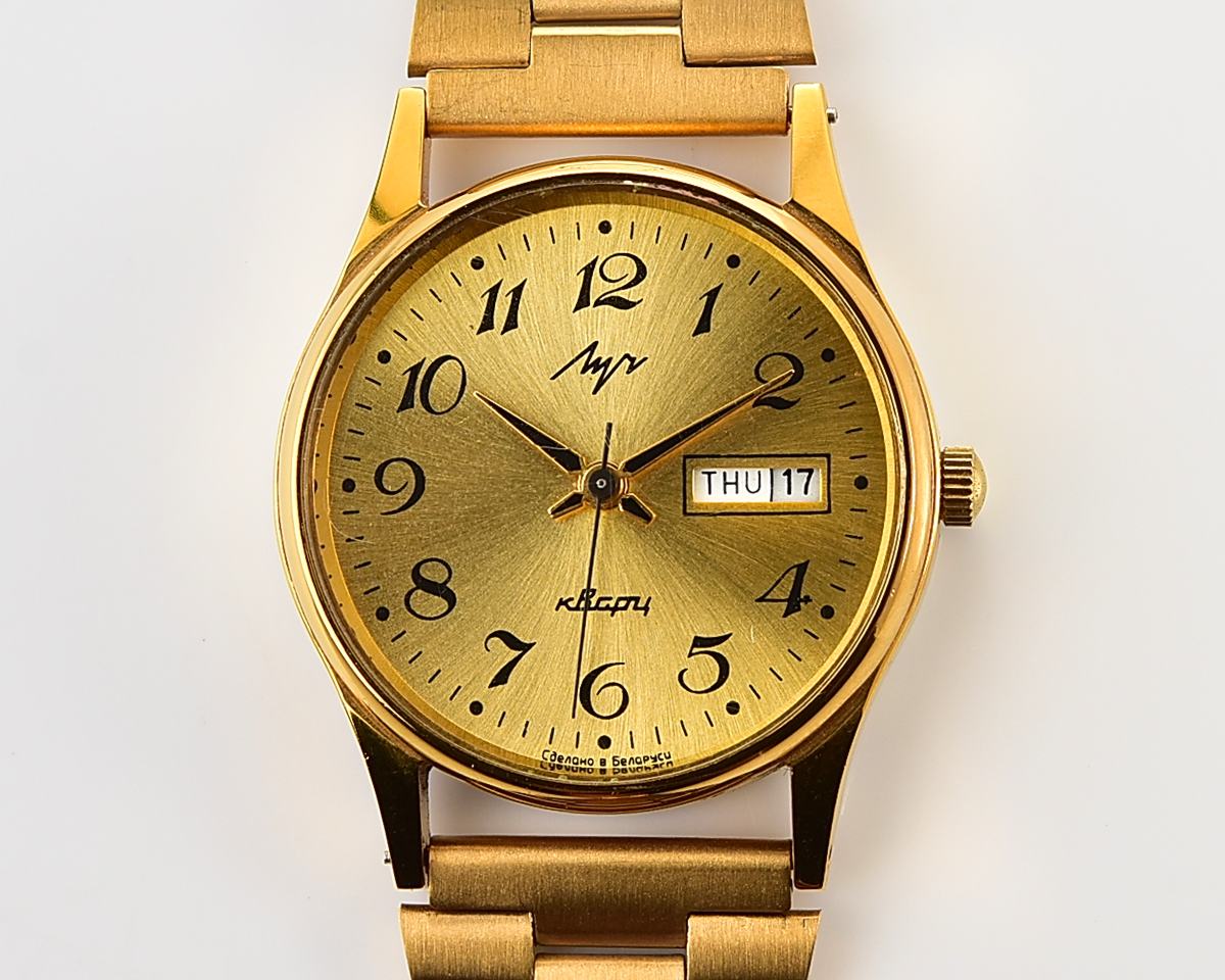 Vintage soviet LUCH automatic quartz watch