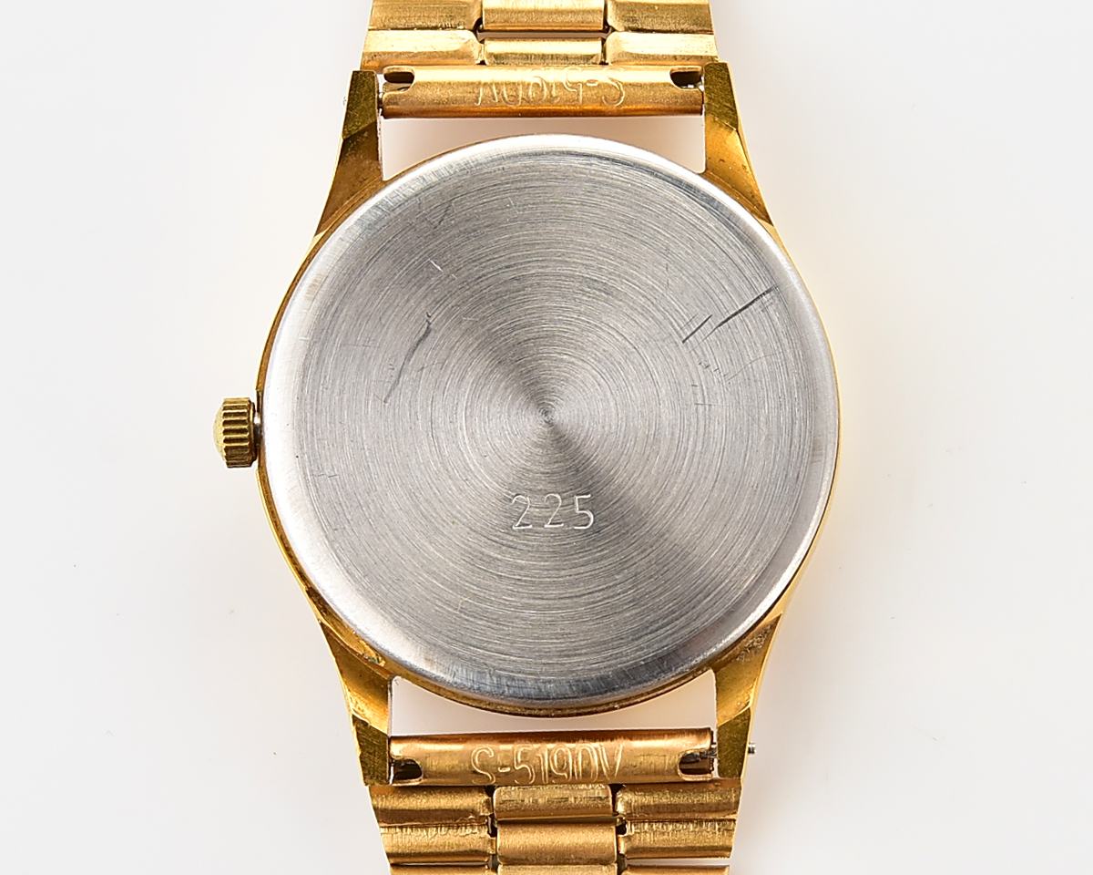 Vintage soviet LUCH automatic quartz watch