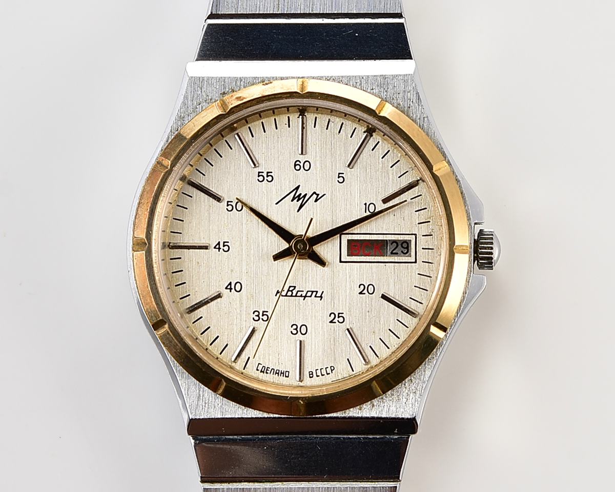Vintage soviet LUCH automatic quartz watch