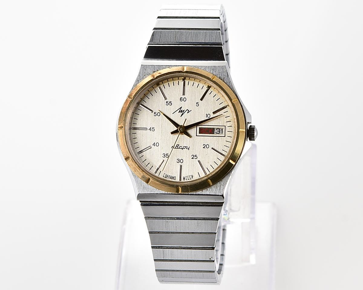 Vintage soviet LUCH automatic quartz watch